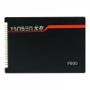 YANSEN元存工業(yè)存儲寬溫級SSD A1系列