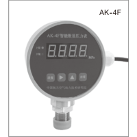 AK-F4智能數(shù)顯壓力表