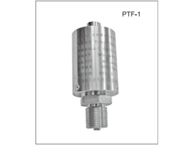 PTF-1本安型防爆壓力傳感器