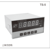 TS-5/5A/5B/5H系列智能數(shù)字顯示控制儀表